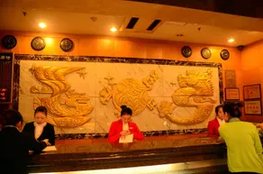 Xinli News International Hotel - Image 4