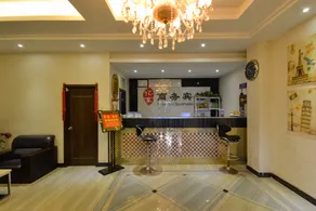 Yijia Business Hotel - Image 2
