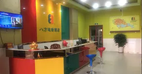 Wanlv Business Hotel (Heyuan High-tech Zone Branch) - Image 5
