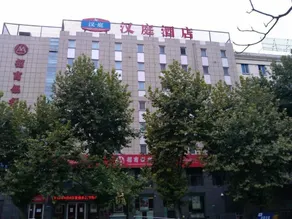 Ibis Zhenjiang Dashikou Hotel - Image 4