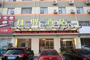 Grace Inn (Yutai Bus Station) - Image 5