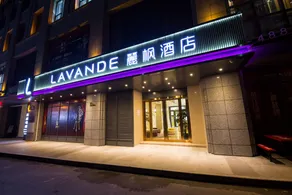 Lavande Hotel - Image 2