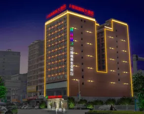 Green Pearl International Hotel (Green Pearl Avenue Passenger Transport Center Branch) - Image 4