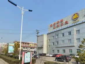 Wutaishan Hotel (Xinjian North Road) - Image 1