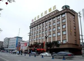 Super 8 Boutique Hotel (Chongzhou Tang'an West Road store) - Image 4
