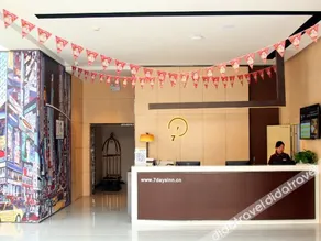 IU Hotel Yinchuan South Gate Square Airport Bus Station - Image 5