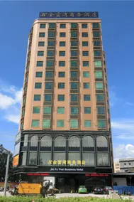 Jin Fu Wan Business Hotel (Haifeng Rainbow Shopping Center Plaza Branch) - Image 2