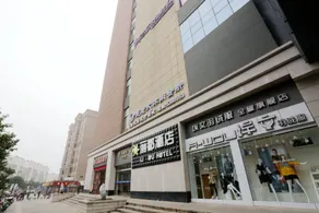 Li Du Hotel - Image 2