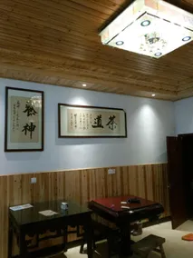 Zhuangyuan Alley Hostel - Image 2