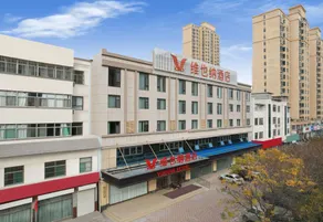 Vienna Hotel Linqing Canal Culture Plaza Store - Image 3