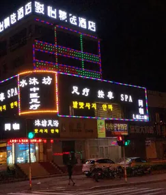 Jun Hotel Shandong Yantai Development Zone Jinshatan - Image 4