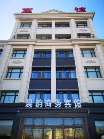 빈현 천윈 비즈니스 호텔(Binxian Chenyun Business Hotel) - Image 3