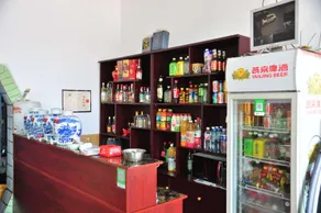 Dongdu Hotel, Lixian County - Image 2