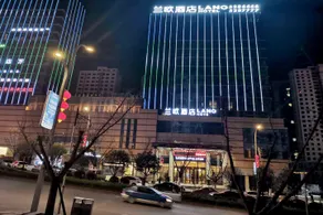 Yicheng Hotel - Image 4