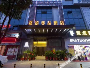Jiaxi King Hotel - Image 3