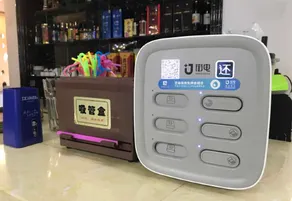 Haikou xianyuan hotel - Image 4