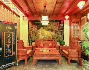 Pingyao Dexinglou Inn (See Pingyao again) - Image 2