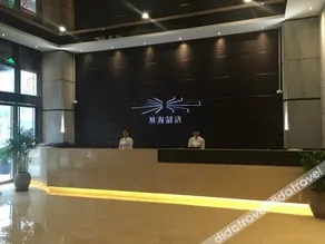 Buqieryu Shangju Hotel (Shanghai Jiading New Town Yuanxiang Lake Branch) - Image 5