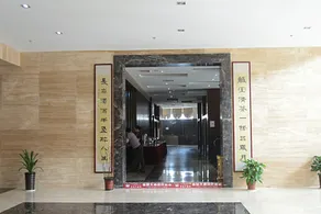 Shishou Crown Hotel - Image 2