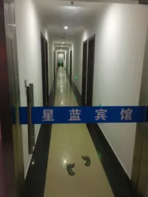 Xinglan Hotel - Image 4