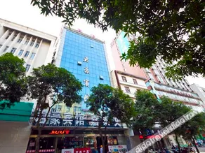 fuqing junehall hotel - Image 5