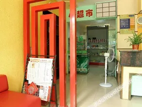 Junjia Business Hotel Shaoshan Branch - Image 3