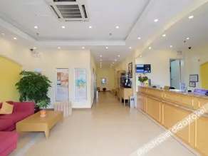HanTing Hotel (Zhenjiang Dagang New District Xingfu Plaza) - Image 4
