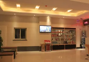 Fanke Hotel (Jinan Railway Station South Square Branch ) - Image 3
