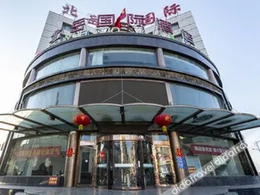 Beiyue International Holiday Hotel - Image 5