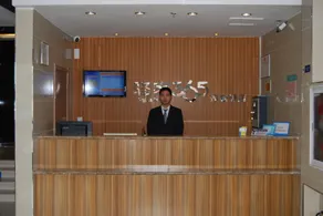 Yijia 365 Chain Hotel (Hejian Xinyulou Branch) - Image 3