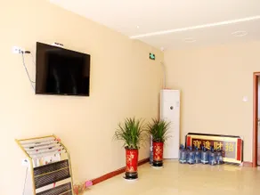 Yanggu Jinyu Hotel - Image 5