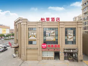 Green Homestay (Xincheng Jiayuan Central Square Store) - Image 5