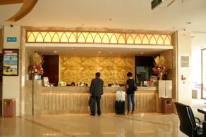 Western Airport Aviation Hotel (Yinchuan Nanmen Square Airport Shuttle Bus Hotel)) - Image 5