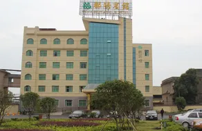 Poyang Hotel - Image 1