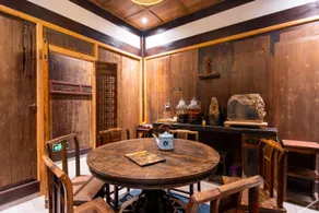 Floral  Hotel·Mount Huangshan Shuxiang Gongyuanli Hotel(Chengkan Store) - Image 2