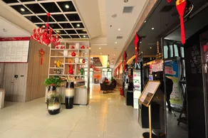 Licheng Hotel Smart (Yichang East Railway Station Wuyi Square Branch) - Image 2