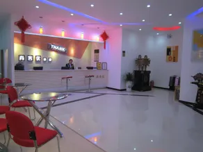 Hongye Hotel - Image 5
