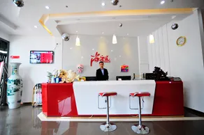 Shankee Express Hotel (Anshun University Huangguoshu Airport) - Image 2