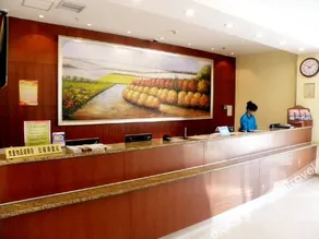 Hanting Hotel Dalian Jinzhou New Times Square - Image 2