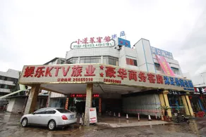 Xiaopenglai Hotel - Image 3