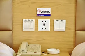 Grace Inn Jining Administrative Approval Center Branch - Image 1