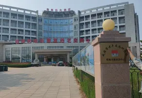 Laolaile Hotel - Image 5