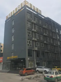 Bali Island Holiday Hotel (Hengshui Railway Station) - Image 4