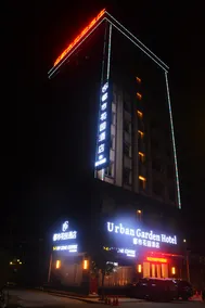 Dushi Huayuan Hotel - Image 3