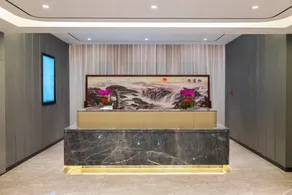 RUI JING HOTEL - Image 5