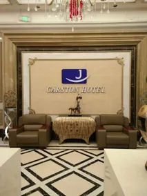 Carston Hotel - Image 3