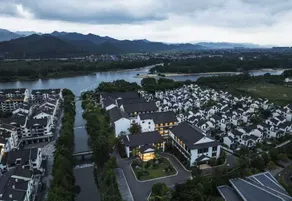 Narada Resort Hotel Guyan Huaxiang - Image 5