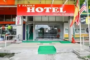 T FAMILY HOTEL - Image 2