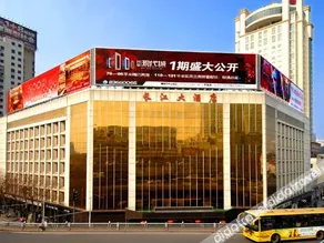 Yangtze Hotel Wuhan - Image 4