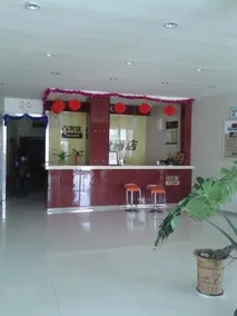 Thank U Hotel (Health Road Store) - Image 2